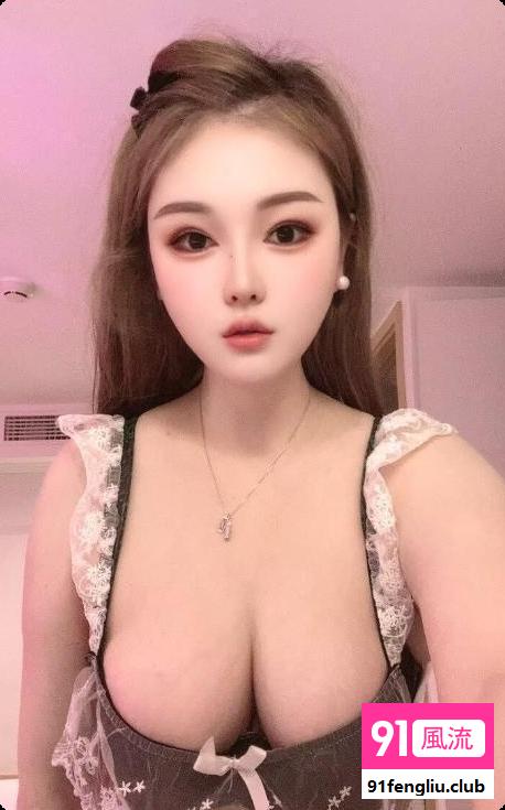 园区巨乳果果
